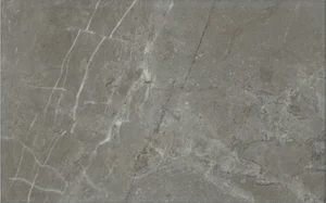 Плитка Kerama Marazzi Кантата серый глянцевый 6431 25x40 глянцевая