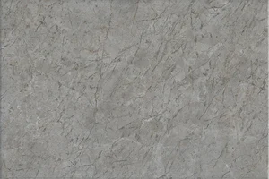 Плитка Kerama Marazzi Каприччо серый глянцевый 8353 20x30 глянцевая