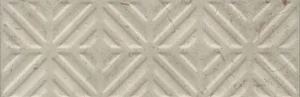 Бордюр Kerama Marazzi Карму бежевый матовый обрезной 11210R/4 9,6x30 матовый