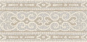 Бордюр Kerama Marazzi Карму матовый обрезной HGD/A538/11037R 14,5x30 матовый