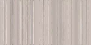 Декоративный элемент Kerama Marazzi Касба KMD3STA063BN Бежевый Структура 7,4x15 структурированный