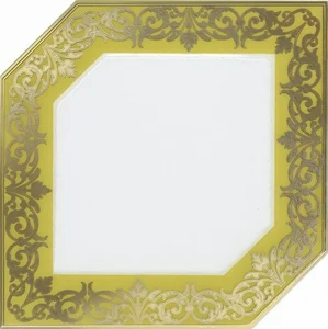 Kerama Marazzi Декор Клемансо оливковый HGD/A250/18000 15x15 глянцевый