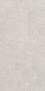 Керамогранит Kerama Marazzi Королевская дорога бежевый SG213400R 30x60 матовый