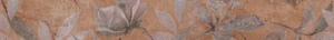 Бордюр Kerama Marazzi Магнолия 2 матовый обрезной VT/B437/11037R 7,2x30 матовый