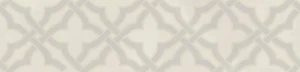 Бордюр Kerama Marazzi Махкама KMB3STA011BR Бежевый Светлый глянцевый Обрезной 7,2x30