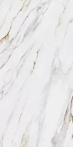 Керамогранит Kerama Marazzi Монте Тиберио SG592022R Бежевый лаппатированный Обрезной 9mm 119,5x238,5