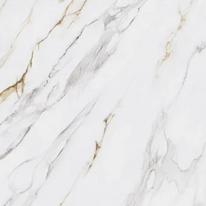 Керамогранит Kerama Marazzi Монте Тиберио беж лаппатированный SG651522R 60x60 лаппатированный