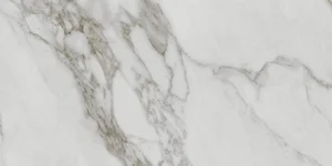 Плитка Kerama Marazzi Монте Тиберио бежевый светлый глянцевый обрезной 48016R 40x80 глянцевая