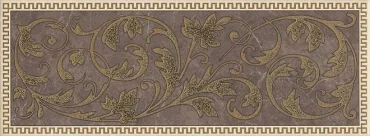 Бордюр Kerama Marazzi Декор Орсэ AD/A363/15106 15x40 матовый
