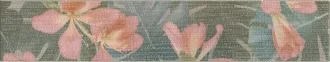 Пальмовый Лес Hgd/A364/6000