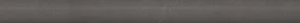 Kerama Marazzi Чементо бордюр коричневый тёмный матовый SPA065R 2,5x30 матовый