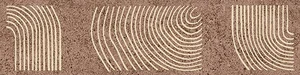 Бордюр Kerama Marazzi Руссильон KMB2TGL006BR Коричневый матовый обрезной 7,2x30