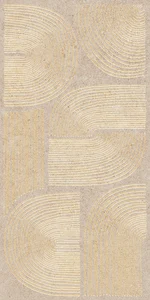 Декоративный элемент Kerama Marazzi Руссильон KMD3STA110BR Бежевый матовый обрезной 30x60