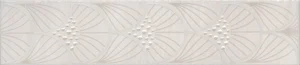 Бордюр Kerama Marazzi Сияние Ad/C465/6374 5,4x25 матовый
