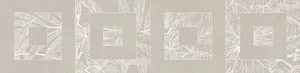 Бордюр Kerama Marazzi Таделакт KMB3STA007BR Бежевый Светлый матовый Обрезной 14,5x60