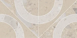 Бордюр Kerama Marazzi Тараскон KMB2TGL008BR Бежевый светлый матовый обрезной 14,7x30