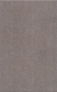 Плитка Kerama Marazzi Трокадеро коричневый 6344 25x40 матовая