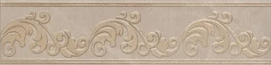 Kerama Marazzi Бордюр Версаль AD/A399/SG929620R 7x30 матовый