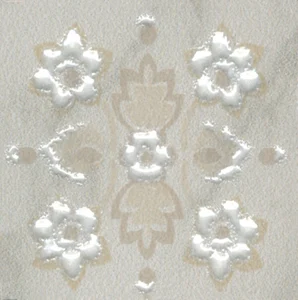 Kerama Marazzi Висконти Вставка AD/A568/SG1595 4,7x4,7 матовая