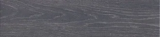 Вяз серый темный SG400700N