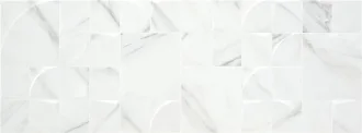 P.B. Qube Aston BR White Rect