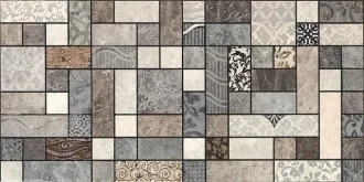 Danae Decor Rubik