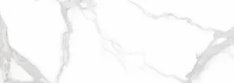 Marblestone Classic White