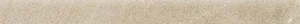 Бордюр Kerlite (Cotto d'Este) Limestone Skirting Amber Nat Rett (Толщина 1,4 мм) 7,2x90 матовый