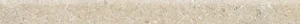 Бордюр Kerlite (Cotto d'Este) Secret Stone Skirting Precious Beige Honed Rett 1,4mm 7,2x90 полированный