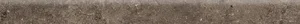 Бордюр Kerlite (Cotto d'Este) Secret Stone Skirting Rare Dark Honed Rett 1,4mm 7,2x90 полированный