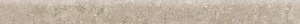 Бордюр Kerlite (Cotto d'Este) Secret Stone Skirting Shadow Grey Nat Rett 1,4mm 7,2x90 натуральный