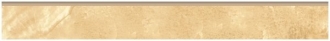 Premium Marble K-951/p01