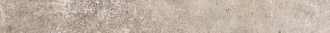 Kist Lux Beige Glossy 264002