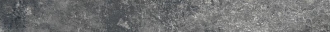 Kist Lux Charcoal Glossy 264012