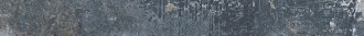 Kist Lux Dark Blue Glossy 264022