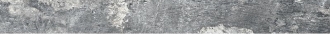 Kist Charcoal Matte 264011