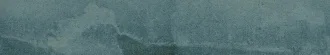 Brush Teal Nat 145004