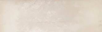 Landart Beige