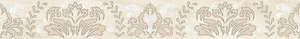 Laparet Arena Damask Бордюр бежевый 56-03-11-456-1 5x40 глянцевый