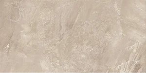 Плитка Laparet Avelana Коричневый 20x40 глянцевая