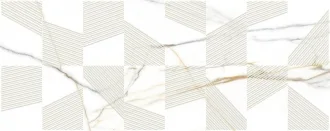 Champagne mosaic белый