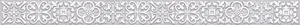 Laparet Flash бордюр 58-03-06-495-0 5x60 матовый