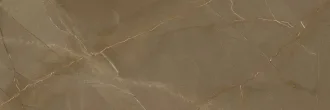 Lima Коричневый