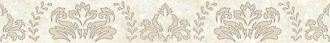 Persey damask бежевый 56-03-11-456-3