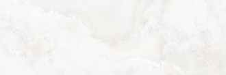Prada bianco 13140T