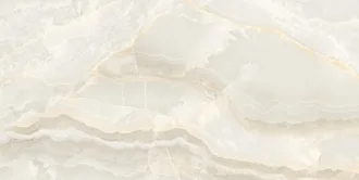 Stubay Onyx Crema