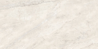 Uffizi crema 48040R