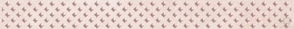 Versus Chic Бордюр розовый 46-03-41-1335