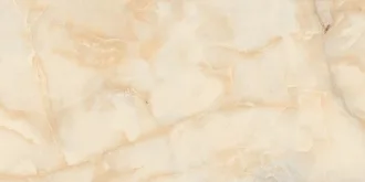 Noble Onyx Cream Glossy