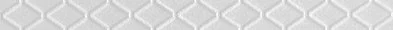 Бордюр Domino Listelo Ducale 1 Grey 2,5x33,3 матовый